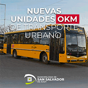 municipalidad_julio26_300-x-300.gif