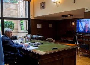 CARLOS HAQUIM JUNTO A OTROS VICEGOBERNADORES ANALIZARON POSIBILIDADES QUE OFRECE EL MERCADO ASIATICO