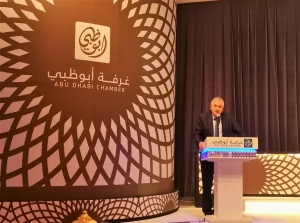 Oferta exportadora de Jujuy en Abu Dhabi