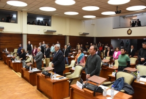 Diputados aprobaron Cuenta de Inversi&oacute;n 2023, nuevo Programa de informaci&oacute;n geoespacial y adecuaci&oacute;n escalafonaria en la Auditor&iacute;a General