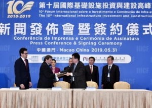 Jujuy en la agenda mundial por el impulso a la energ&iacute;a solar