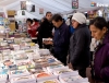 Literatura, teatro, danza y música: comienza la 22° Feria del Libro Jujuy