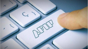 Reabren el registro para empresas que solicitan asistencia estatal para pagar sueldos