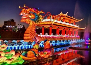 Cooperaci&oacute;n China - Antofagasta: llega el Festival de Luces de Tianfu
