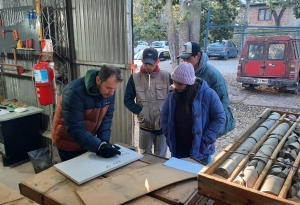 Pr&aacute;cticas Profesionales Asistidas en el Centro SEGEMAR Jujuy