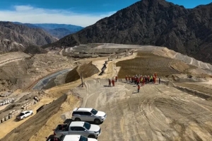 "Minería 2025: el año del despegue de la minería real"