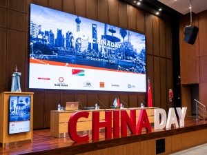 China Day Salta 2026: el NOA pone en agenda su vínculo productivo con el gigante asiático