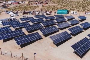 JEMSE llama a licitaci&oacute;n p&uacute;blica para el Proyecto Solar Distribuido