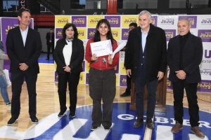 Entregaron becas a decenas de j&oacute;venes juje&ntilde;os