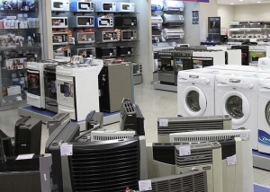 Autorizan venta de electrodom&eacute;sticos y autos en Zona Franca quiaque&ntilde;a