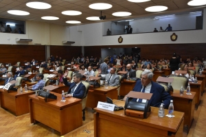 El Gobernador dirigir&aacute; su mensaje ante la Legislatura el 27 de febrero