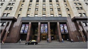 C&oacute;mo es el nuevo r&eacute;gimen de retenci&oacute;n del Impuesto a las Ganancias para empleados