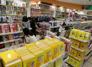 Se lanz&oacute; el Acuerdo Escolar 2025