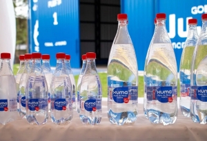 Se inauguró la ampliación de la planta de Xuma para el procesamiento de agua gasificada y depósito de productos