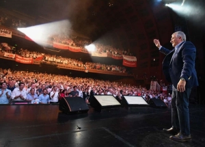 Gerardo Morales lanz&oacute; su precandidatura a presidente para dar vuelta la Argentina