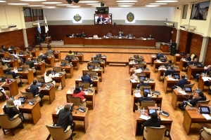 La Legislatura aprob&oacute; el presupuesto 2023 y la creaci&oacute;n de dos comunas