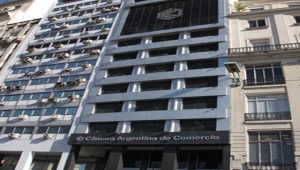 La CAC y la CAME apoyaron las pol&iacute;ticas econ&oacute;micas del Gobierno