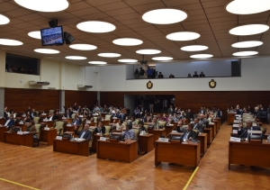 La Legislatura sancionó la nueva Ley de Actividad Farmacéutica y el Día Provincial de los Cuidados