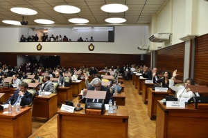 La Legislatura sancion&oacute; la creaci&oacute;n de la Municipalidad de Susques y leyes para el empleo p&uacute;blico
