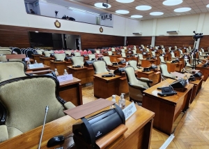 Tomar&aacute; estado parlamentario la cuenta de inversi&oacute;n provincial