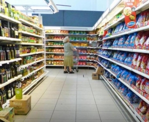 La inflaci&oacute;n de junio fue del 3,7% y ya acumula un 16% en el a&ntilde;o