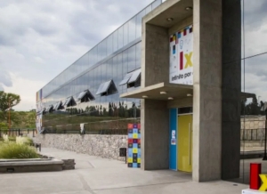 Entrega de subsidios para 9 proyectos de innovaci&oacute;n