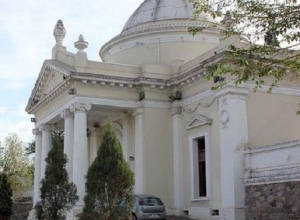 Rechazo a la instalaci&oacute;n del crematorio capitalino