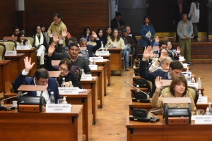 La Legislatura aprob&oacute; la independencia de la Compa&ntilde;&iacute;a de Seguros, la designaci&oacute;n de jueces y fiscales