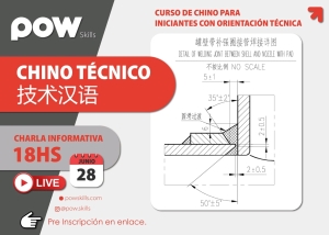 PowSkills impulsa la innovaci&oacute;n en la formaci&oacute;n y selecci&oacute;n de talento t&eacute;cnico para la construcci&oacute;n, industria y miner&iacute;a